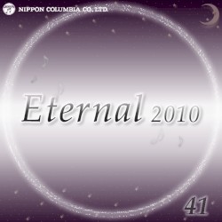 Eternal 2010 41 (オルゴールミュージック)