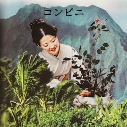 Konbini