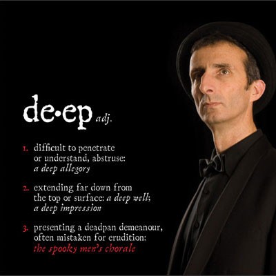 de·ep