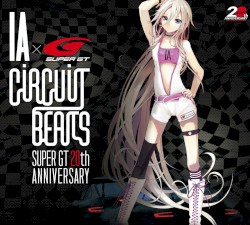 CiRCUiT BEATS -SUPER GT 20th ANNIVERSARY-