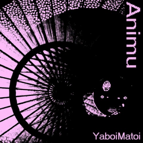 Animu