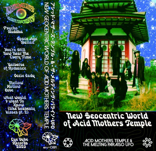 New Geocentric World of Acid Mothers Temple