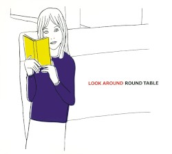 LOOK AROUND