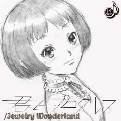 君とプログレス/Jewelry Wonderland