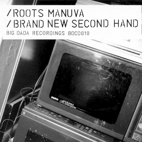 Brand New Second Hand