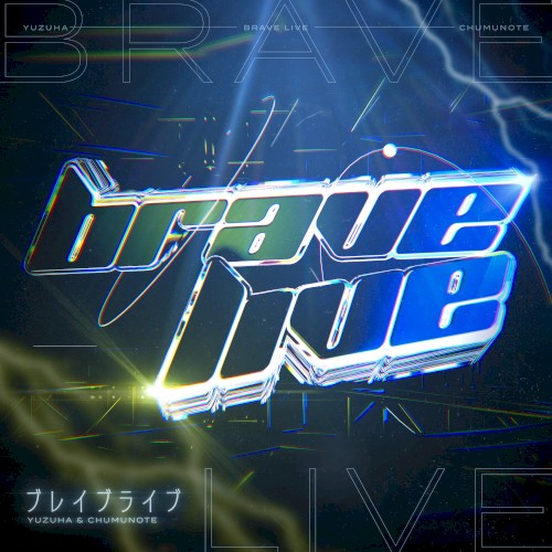 Brave Live
