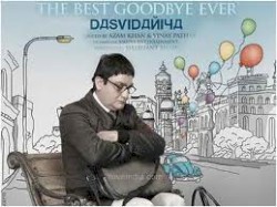 Dasvidaniya