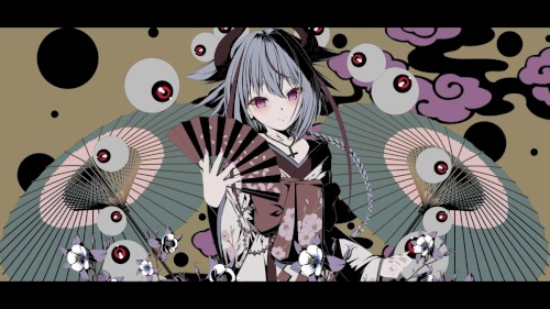 愚弄の果実