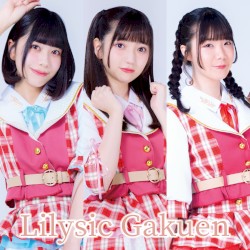 永遠アイドル
