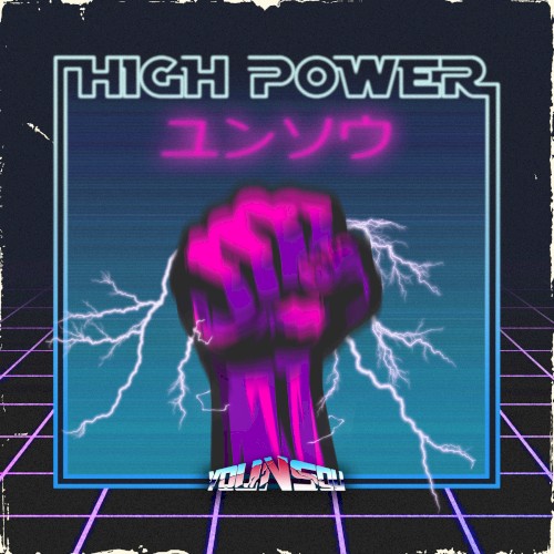 High Power