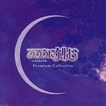 Rurouni Kenshin: Premium Collection