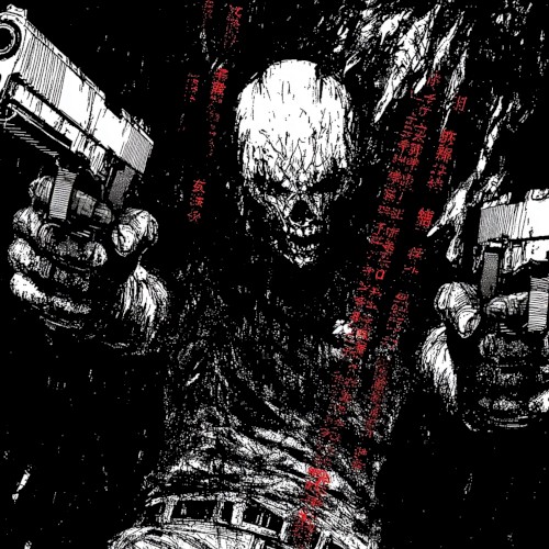 Skull Breaker