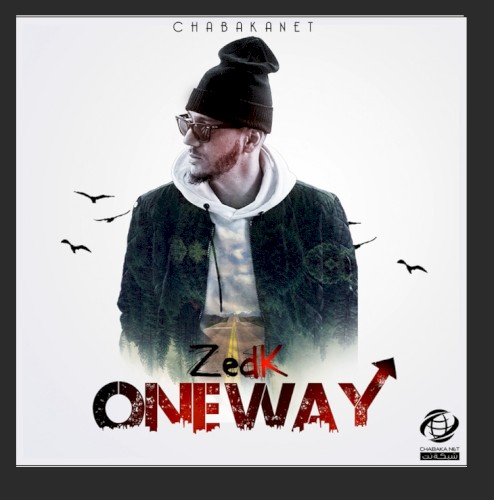 One Way
