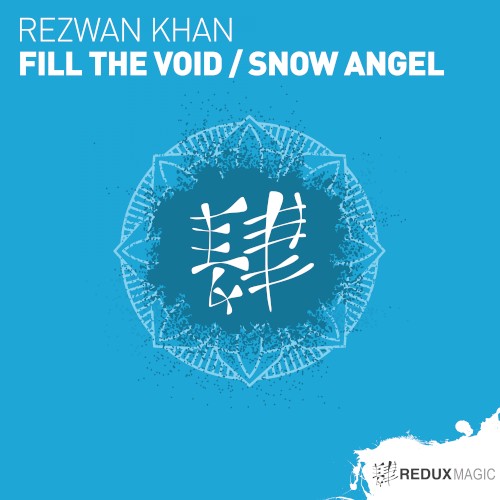 Fill the Void / Snow Angel