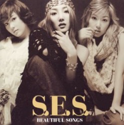 Beautiful Songs