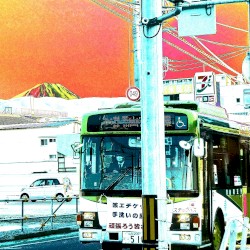 Minobu