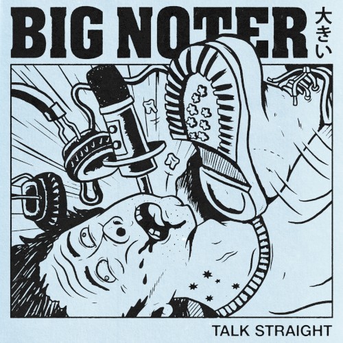 TALK STRAIGHT