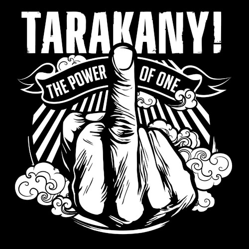 The Power of One