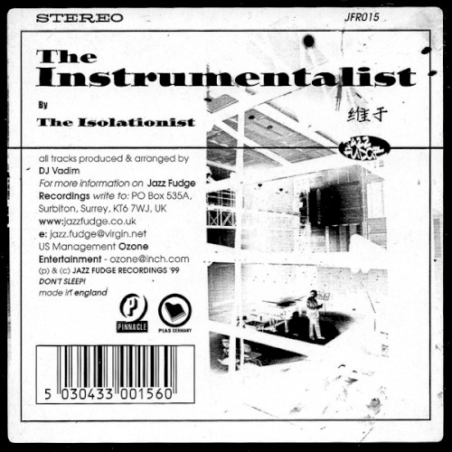 The Isolationist
