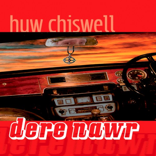 Dere Nawr