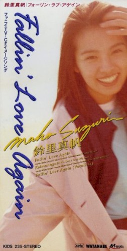 Fallin' Love Again