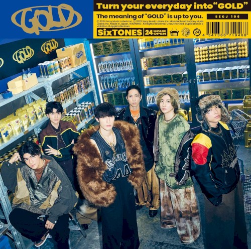 GOLD