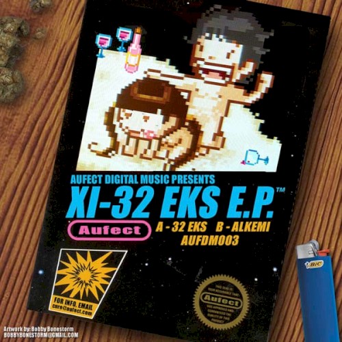 32 EKS E.P.™
