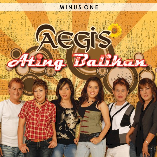 Ating Balikan (Minus One)
