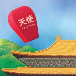 天使 (拉丁版)