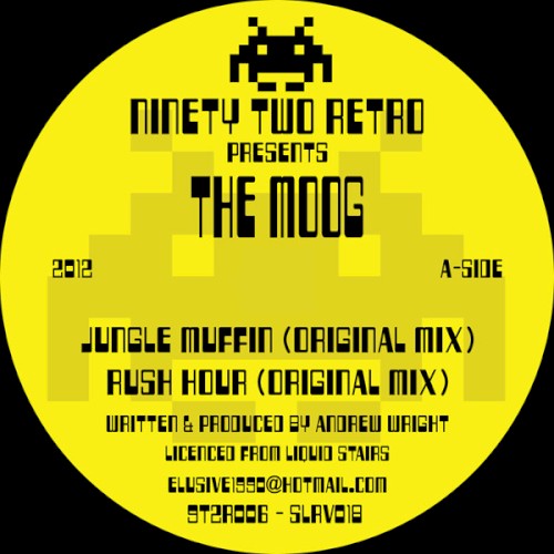 4 Track EP