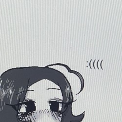 whats the use?