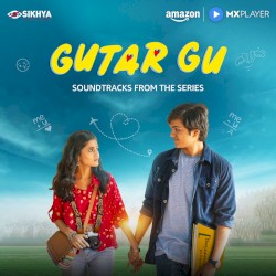 Gutar Gu