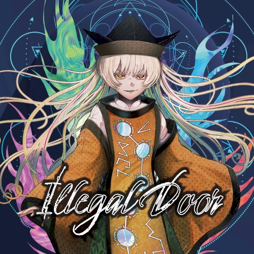 Illegal Door