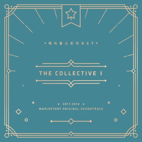 메이플스토리 OST : The Collective 1