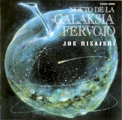 NOKTO DE LA GALAKSIA FERVOJO