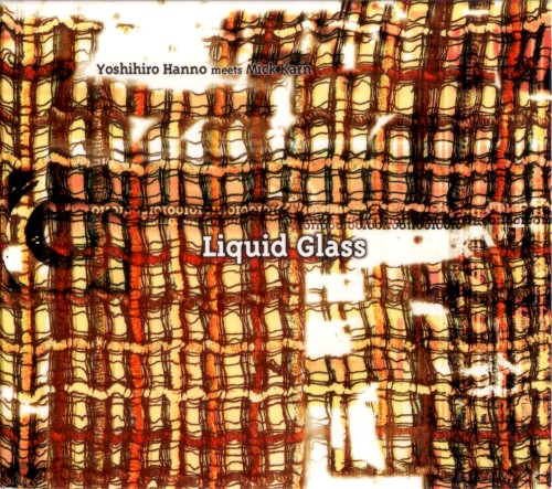Liquid Glass