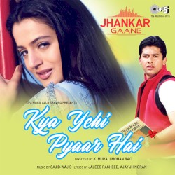 Kya Yehi Pyaar Hai