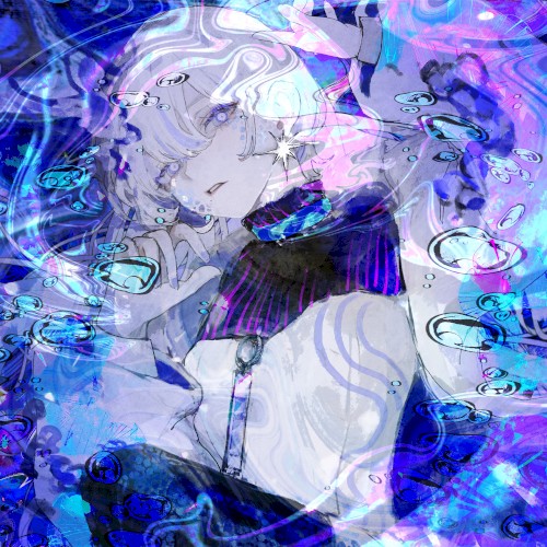 贄-nie-