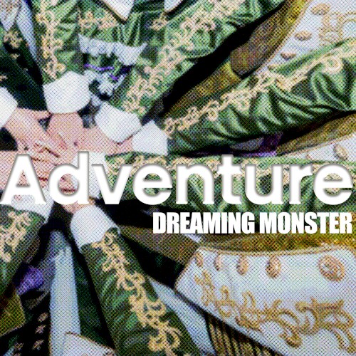Adventure