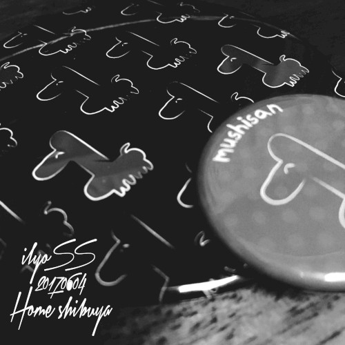 LIVE at HOME - 20170604