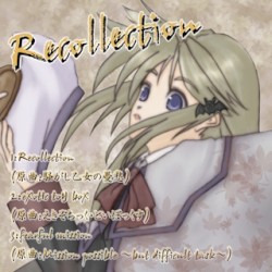 Recollection