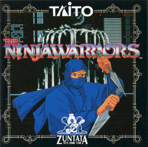 THE NINJA WARRIORS