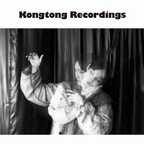 Kongtong Recordings