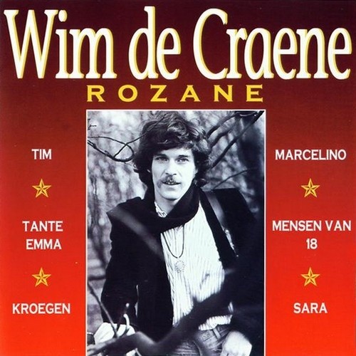 Rozanne