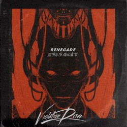 Renegade