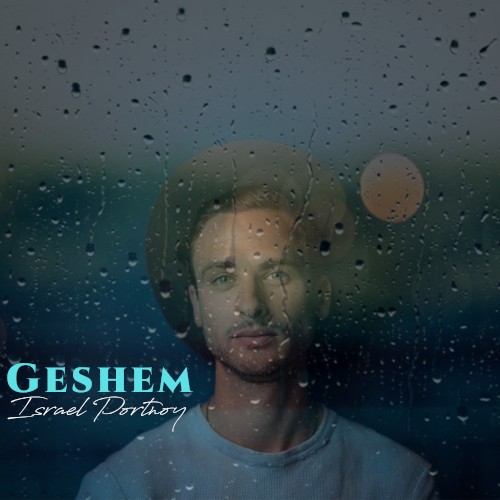GESHEM