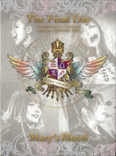 The Final Day ~Countdown to Evolution~ 2022 at TOYOSU PIT