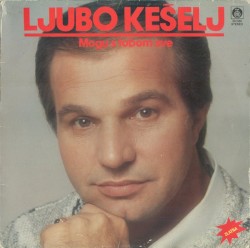 Mogu S Tobom Sve