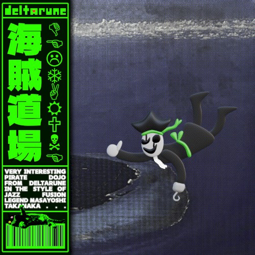 Pirate Dojo