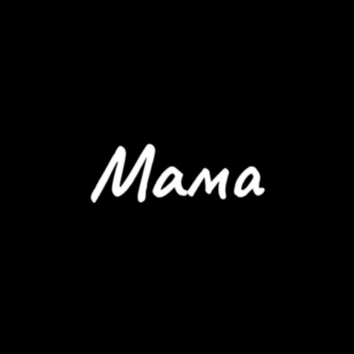 Мама